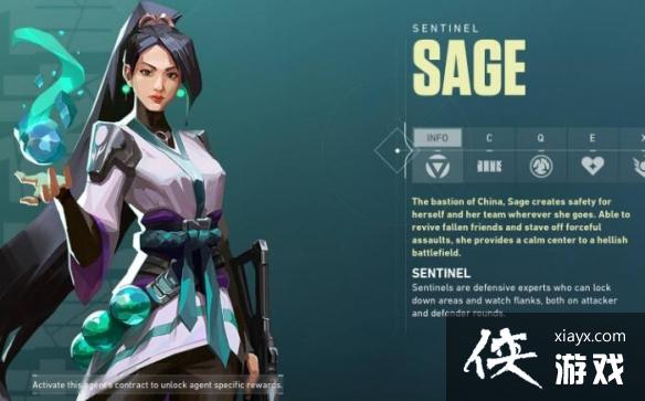 ���������ء���ɫӢ��������