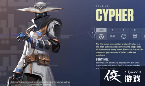 ���������ء���ɫӢ��������