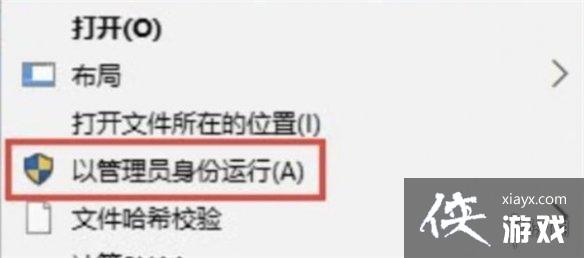 ��ħ�����硷�ڹ��һֱ��������취