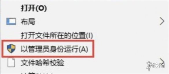 ��ħ�����硷�ڹ��һֱ��������취