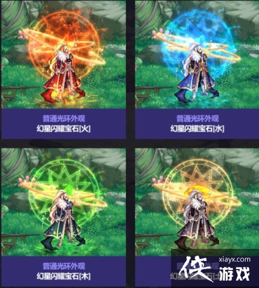 �����³�����ʿ��2023����������ݻ���