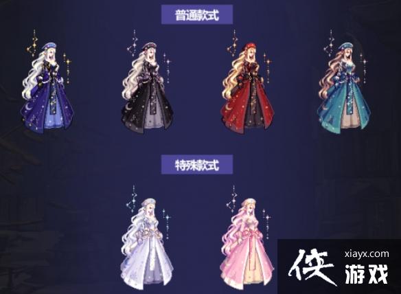 �����³�����ʿ��2023����������ݻ���