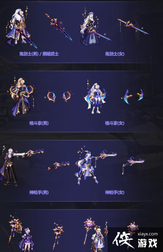 �����³�����ʿ��2023����������ݻ���