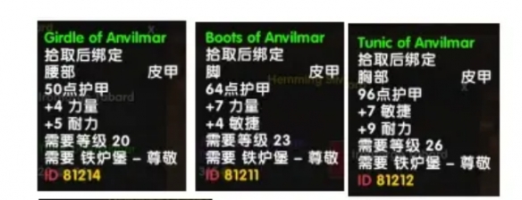 ��ħ�����硷�ڹ����¯����������ٶһ���Ʒ����