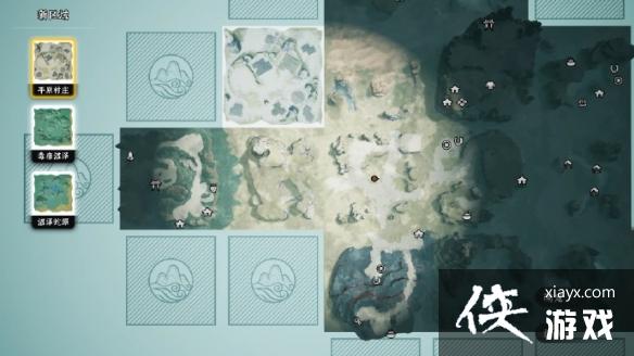 ���������书��װ����ô�ֽ⣿ װ���ֽⷽ��