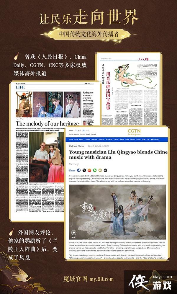 ࡶħר绪9.25!