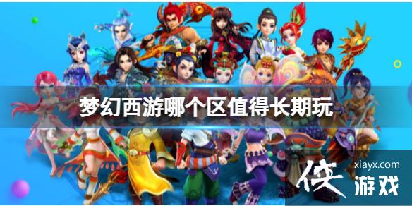 ���λ����Ρ�ֵ�ó������������