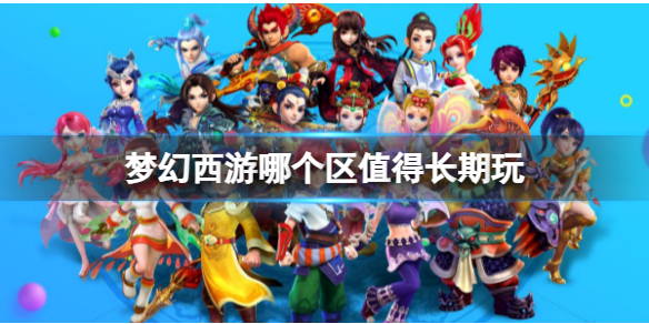 ���λ����Ρ�ֵ�ó������������