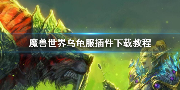 ��ħ�����硷2023�ڹ���������ͼ�Ľ̳�