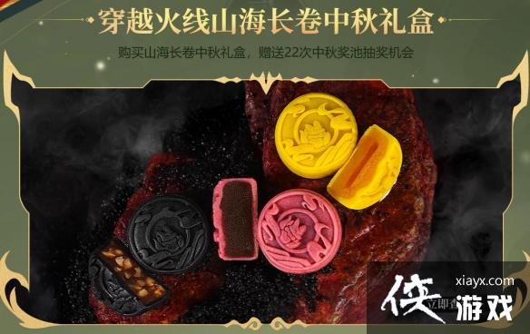 ��cf������ڻ��ַ2023��ڵ�ַ