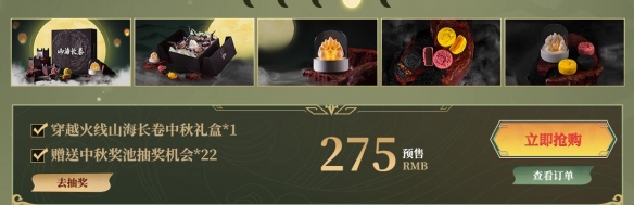 ��cf������ڻ��ַ2023��ڵ�ַ