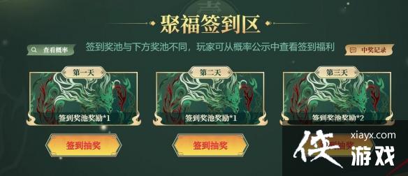 ��cf������ڻ��ַ2023��ڵ�ַ