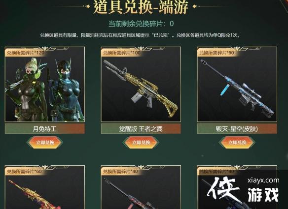 ��cf������ڻ��ַ2023��ڵ�ַ