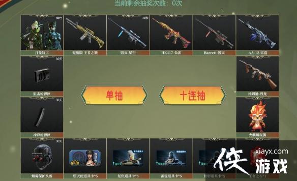 ��cf������ڻ��ַ2023��ڵ�ַ