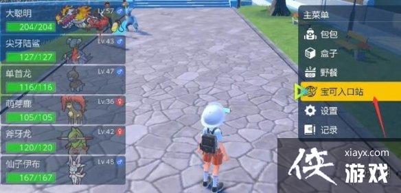 ϡη
