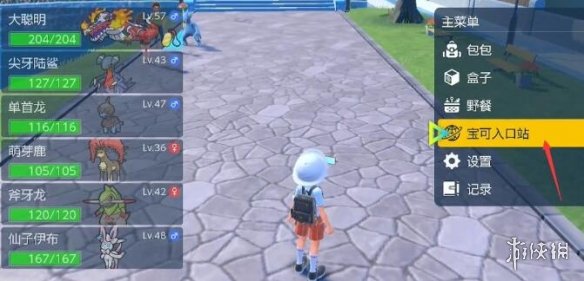 �����������ϡ��������������η���