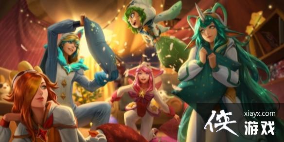 ��lol��ȫ�����ʱ��2023�°������