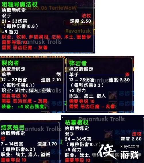 ��ħ�����硷�ڹ����������������ô��ã���������������ȡ����
