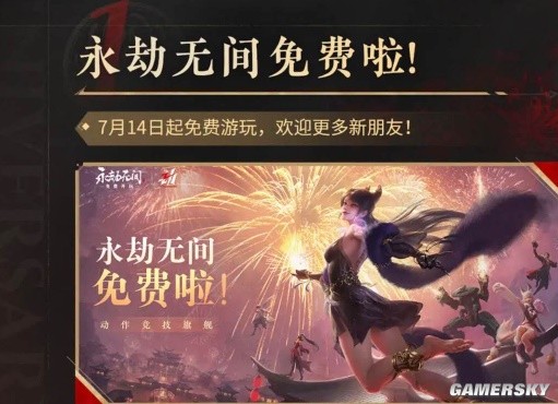 �������޼䡷ת��ĳɹ�����˼�ܴ�Ҳ�����ۡ��ˣ�