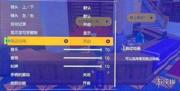 �����������ϡ��ر��ֱ��𶯷���