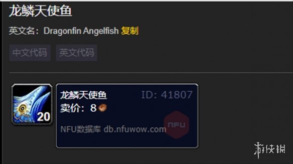 ��ħ�����硷������ʹ�㴹��λ��