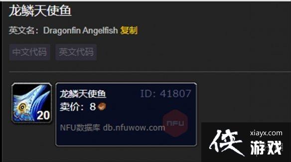 ��ħ�����硷������ʹ�㴹��λ��