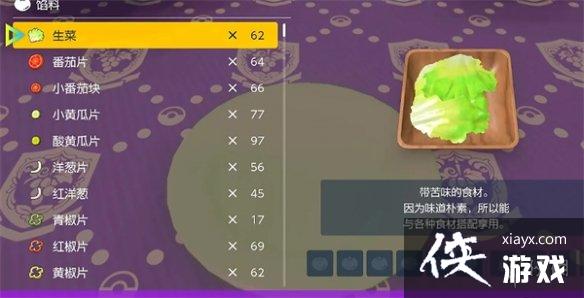 ϡ