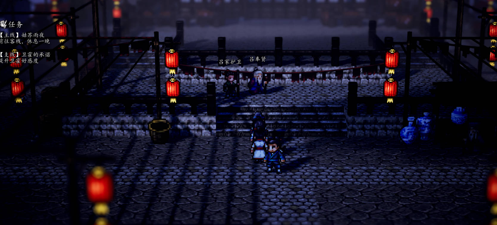 ���ݽ����ƾ������ճ����� ����������ô��