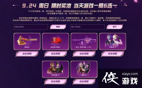 ��CF��������ĩ���ڵ�ַ