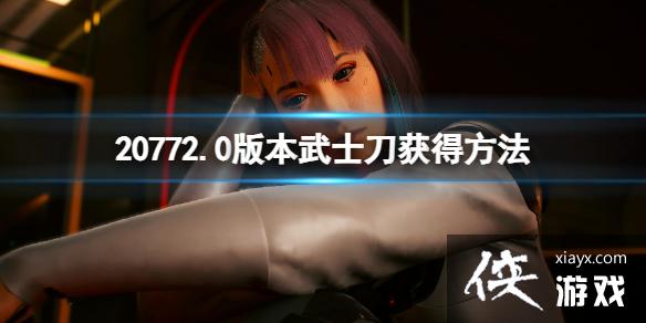 20772.0汾ʿ
