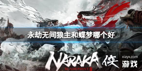 �������޼䡷�����͵��ζԱȽ���