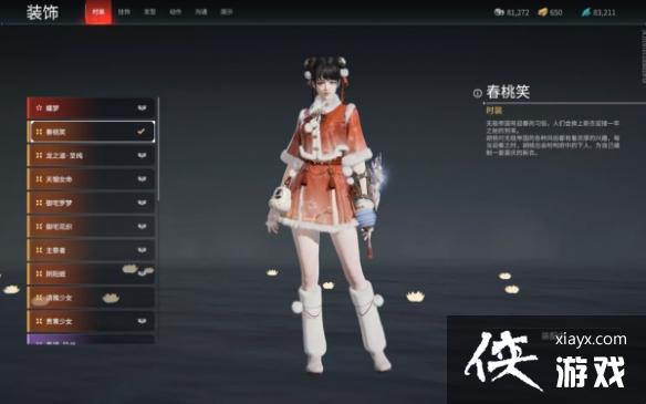 �������޼䡷�����͵��ζԱȽ���