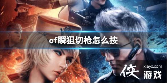 ��cf��˲����ǹ��������