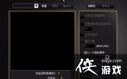 ��cf��˲��������÷����̳�