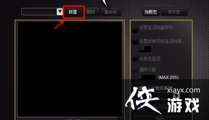 ��cf��˲��������÷����̳�