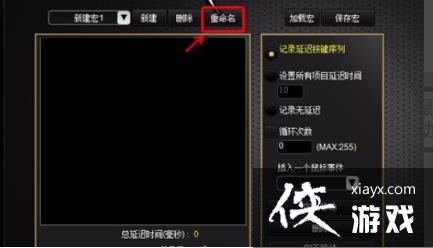 ��cf��˲��������÷����̳�