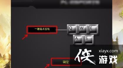 ��cf��˲��������÷����̳�