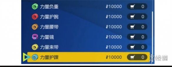 �����������ϡ��������ü��