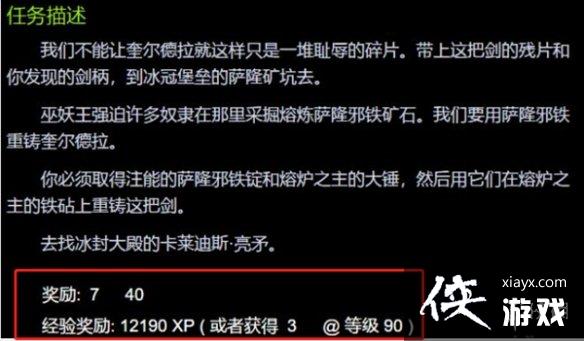 ��ħ�����硷�������������������