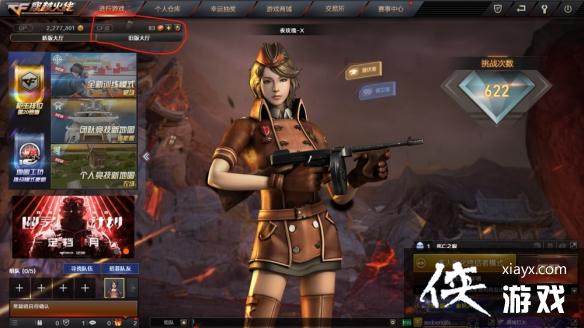 ��cf���Զ��巿�䴴������