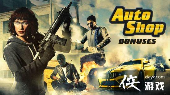 GTAOL¸ ڼʱҶ