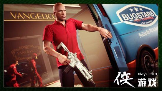 GTAOL¸ ڼʱҶ