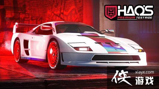 GTAOL¸ ڼʱҶ
