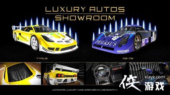 GTAOL¸ ڼʱҶ
