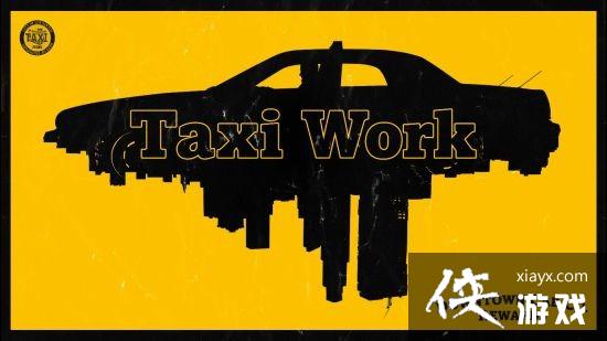 GTAOL¸ ڼʱҶ