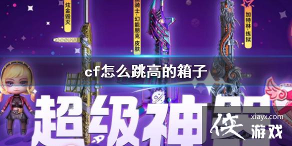 ��cf���������ӷ���