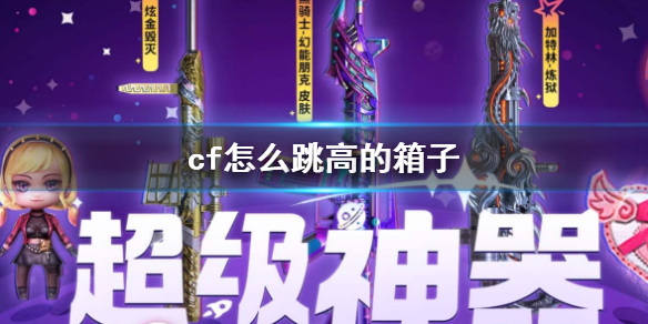 ��cf���������ӷ���