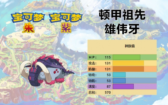 �����������ϡ���ΰ�����н���