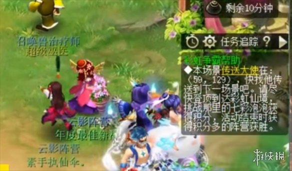 ���λ����Ρ��ʺ�����������ʱ��