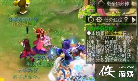 ���λ����Ρ��ʺ�����������ʱ��